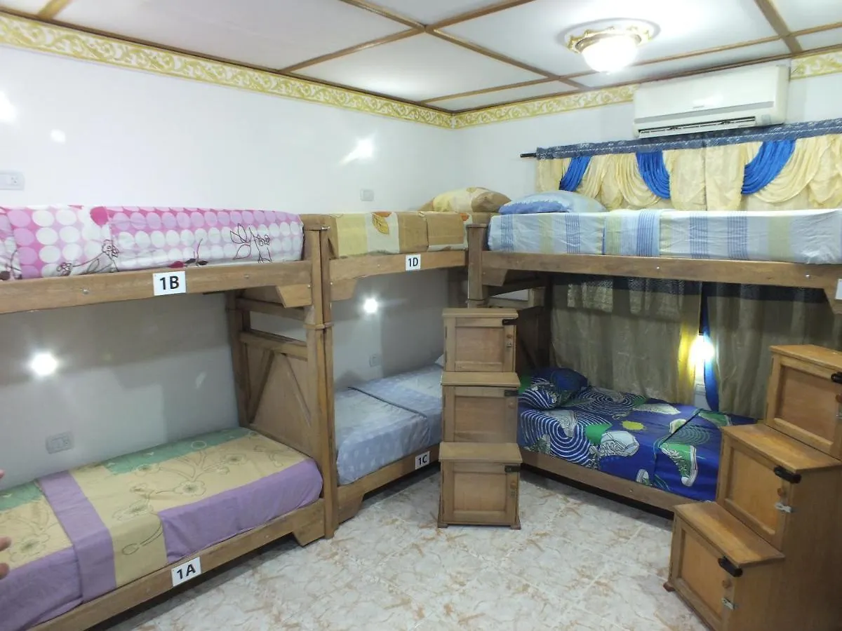 Hotel Nogales Royal Барранкилья 0*,  Колумбия